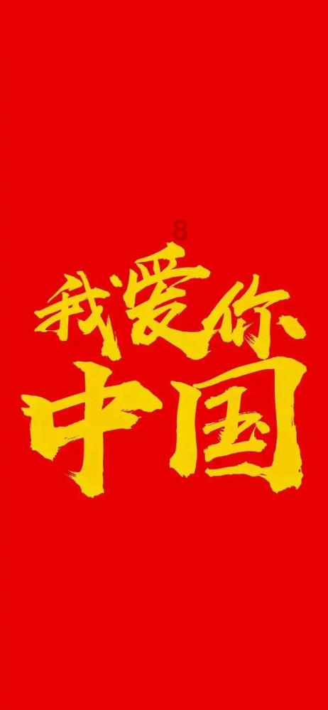 深度学习知识星球平台-什么是五香粉啊?专家分享在线学习