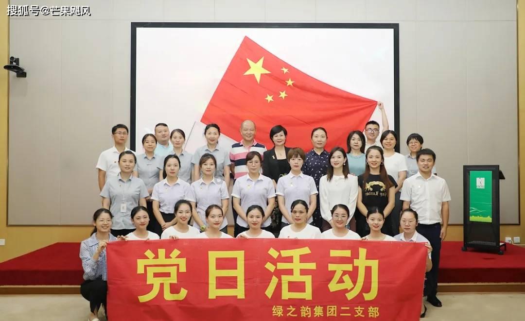 雷竞技比分