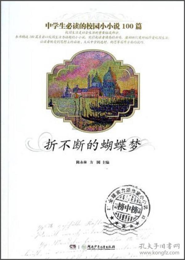 【在线问答】新功能规则介绍